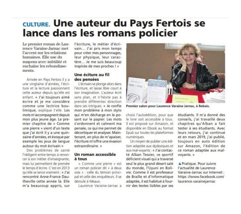 PREMIER ARTICLE DE PRESSE !