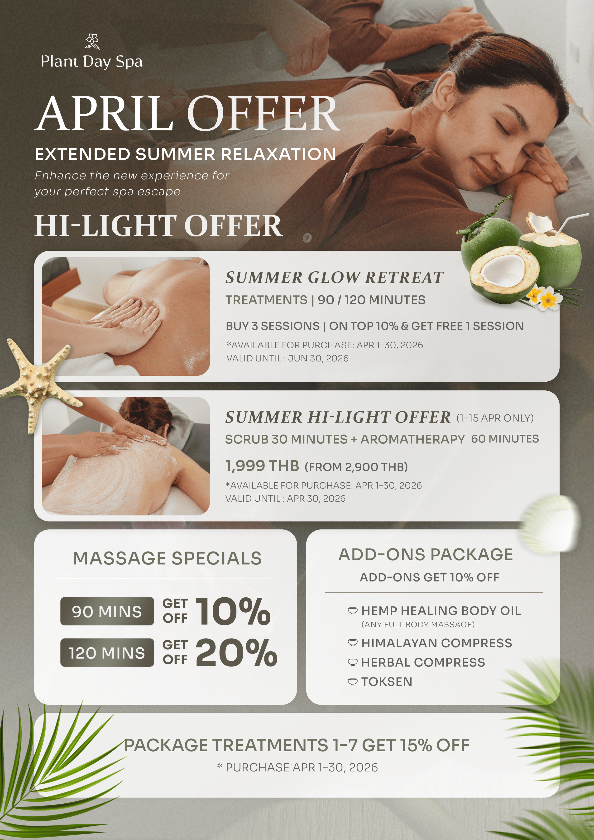 Revise_02 (1) (1).png