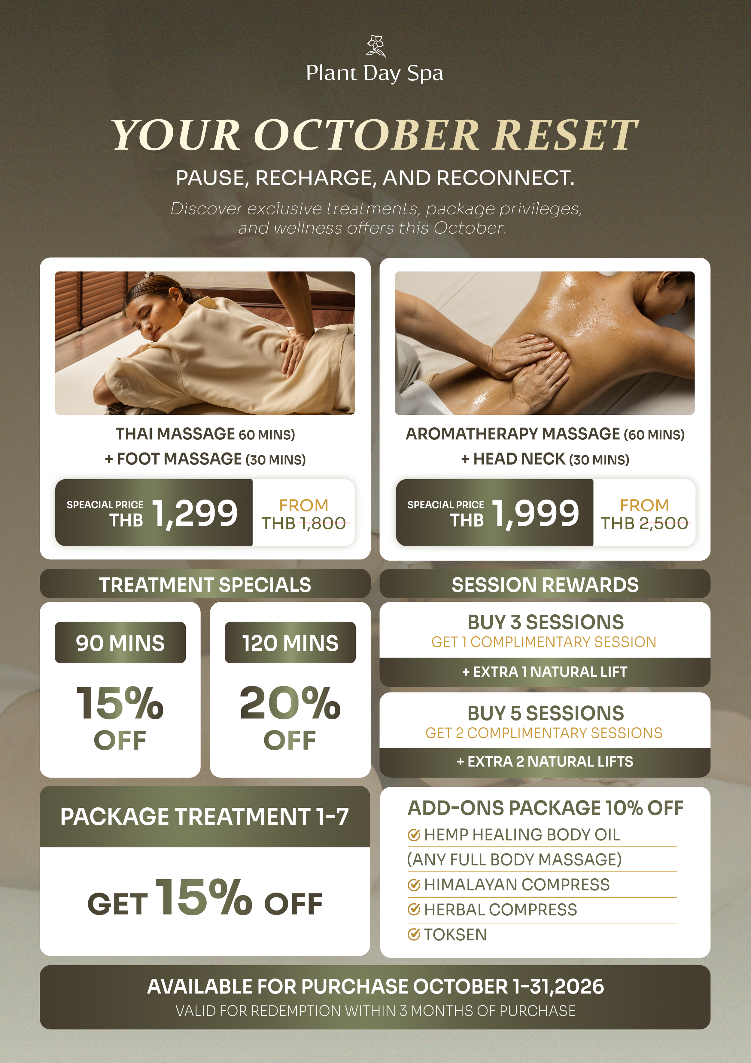 Oct-Promotion.png