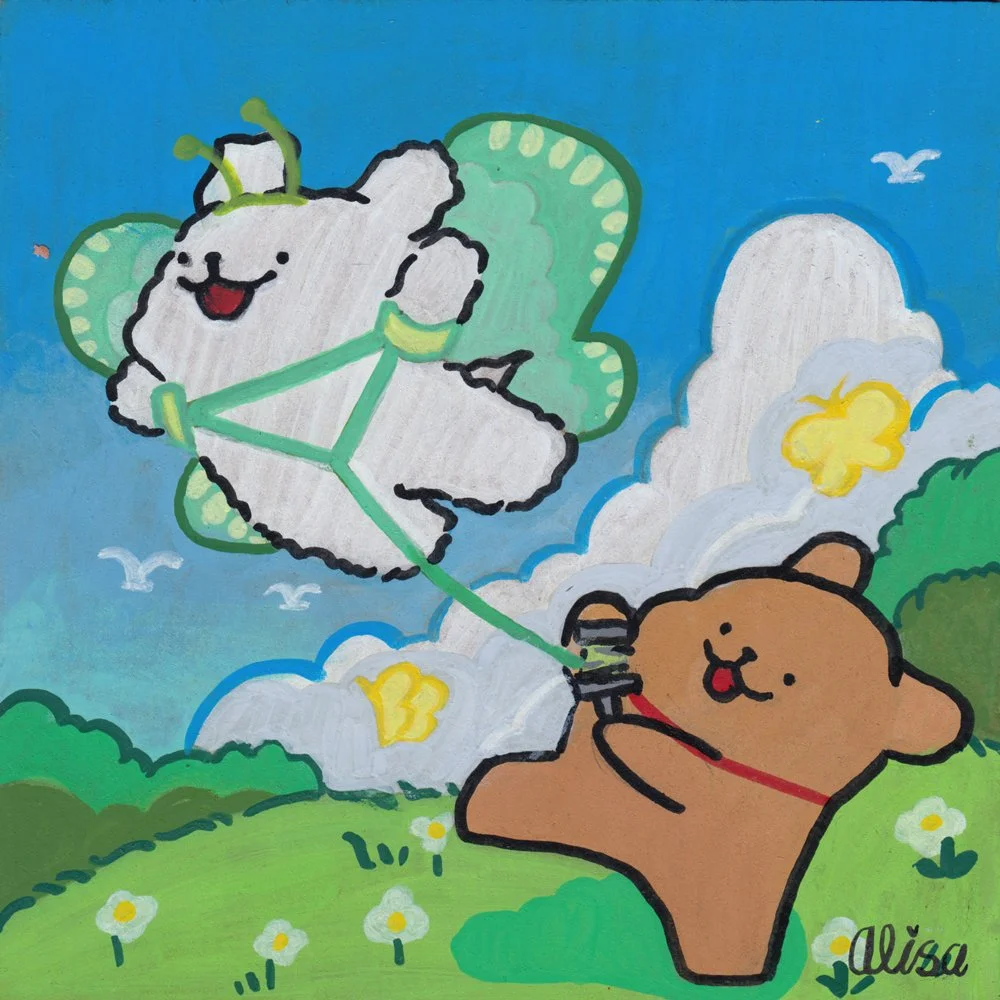 860. "Kite-Flying Puppies" Xinyun Yao (Alisa)