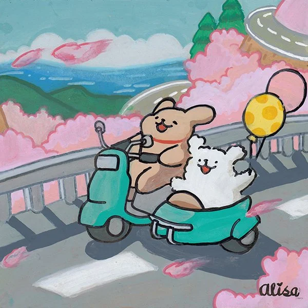 237 - "Happy Puppies' Car Ride" - Xinyun Yao (Alisa)