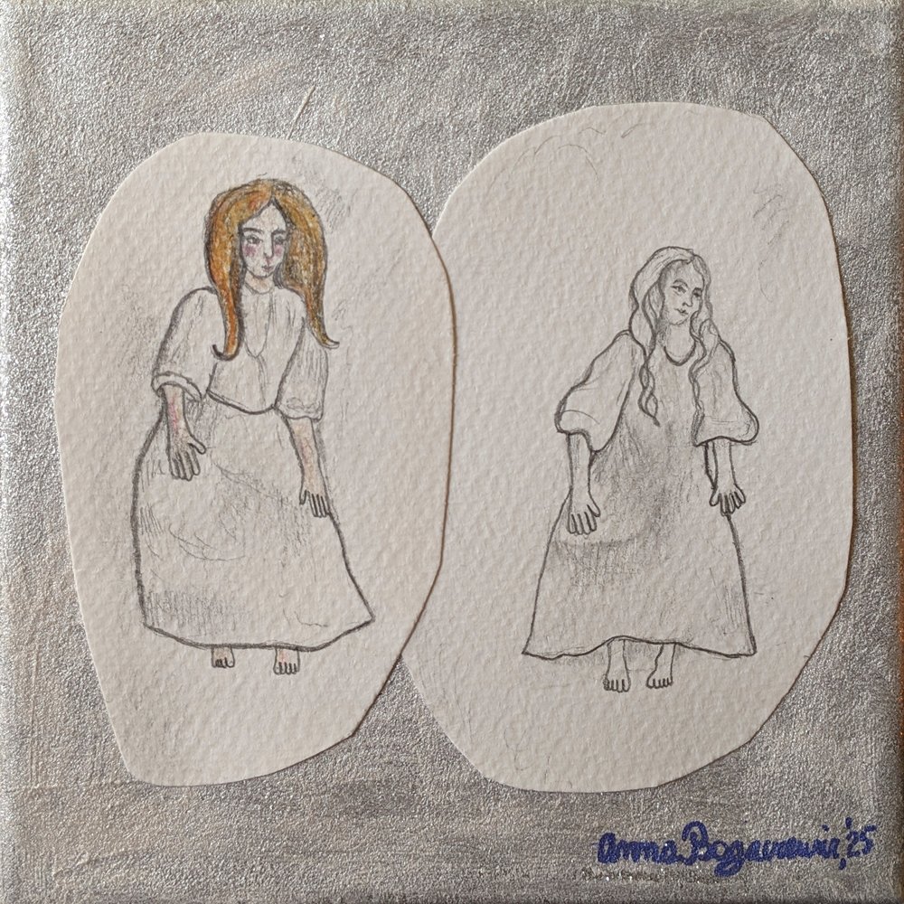 1179. "Amusement"	Anna Bogaczewicz