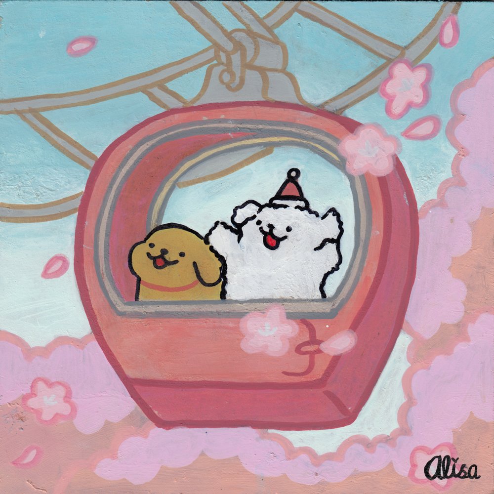 861. "Blossom-Watching Puppies" Xinyun Yao (Alisa)