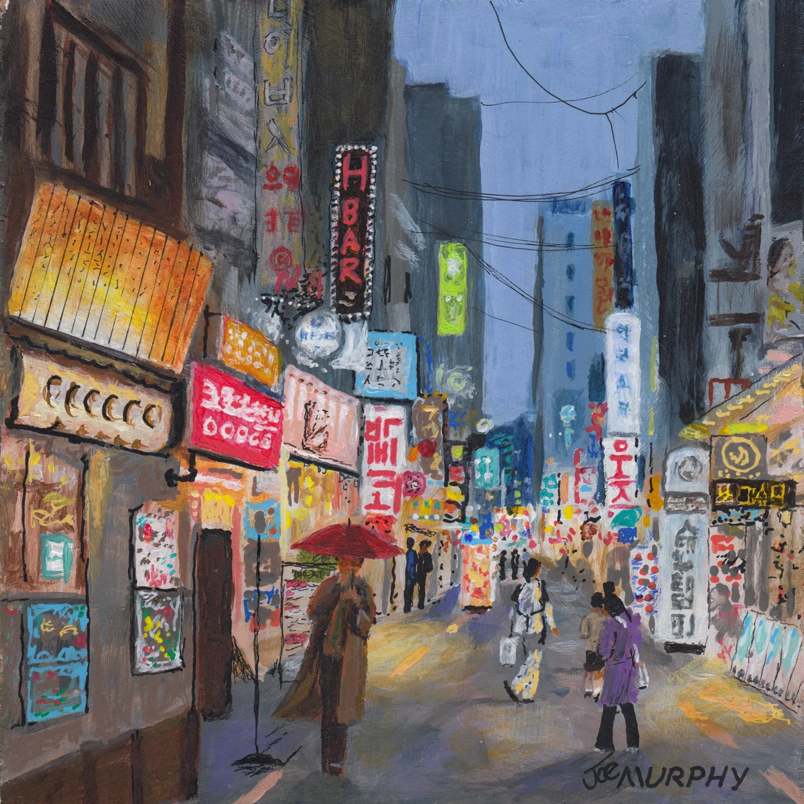 358. "Night Shoppers" Joe Murphy