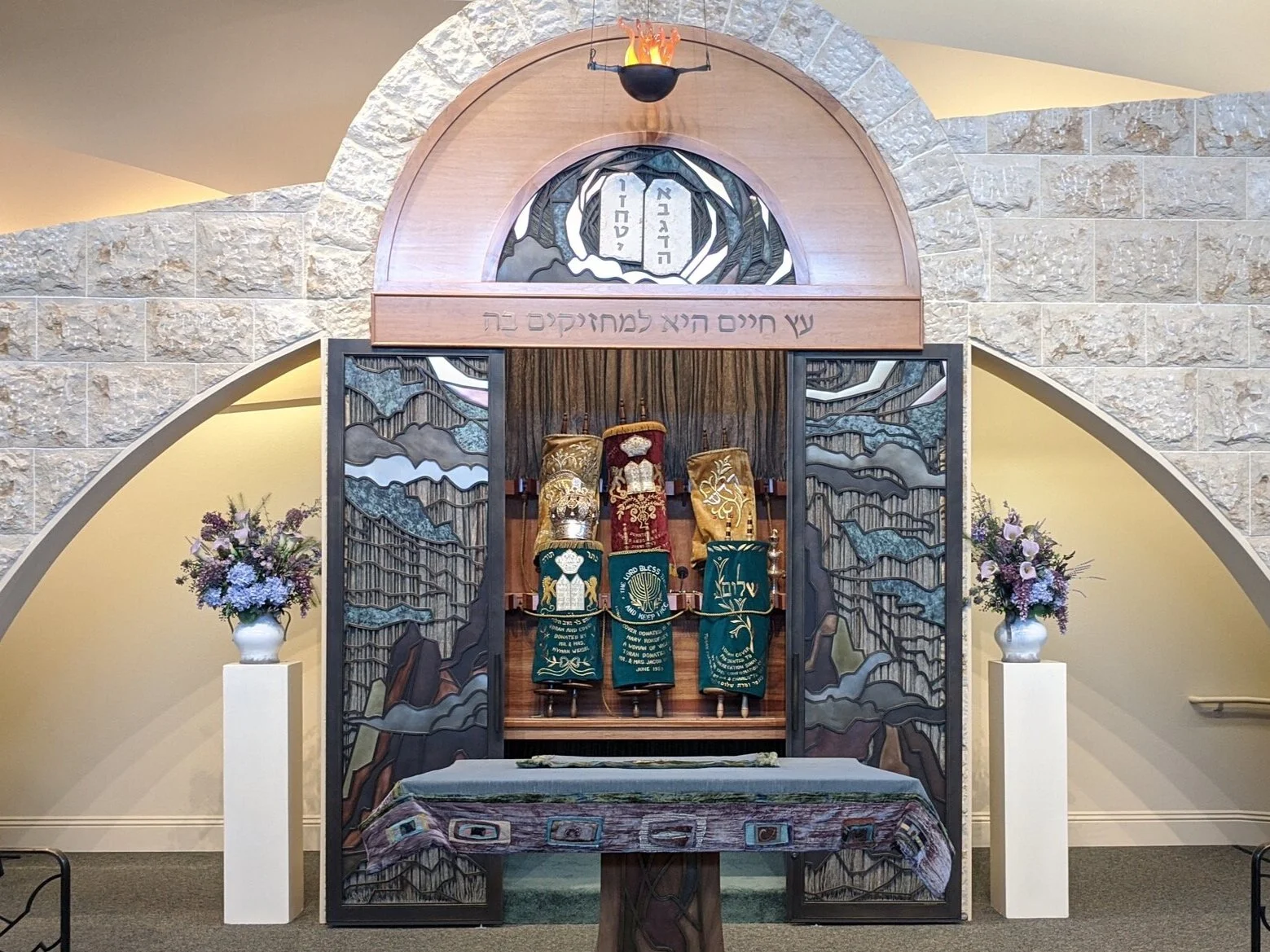 Shabbat Morning Services