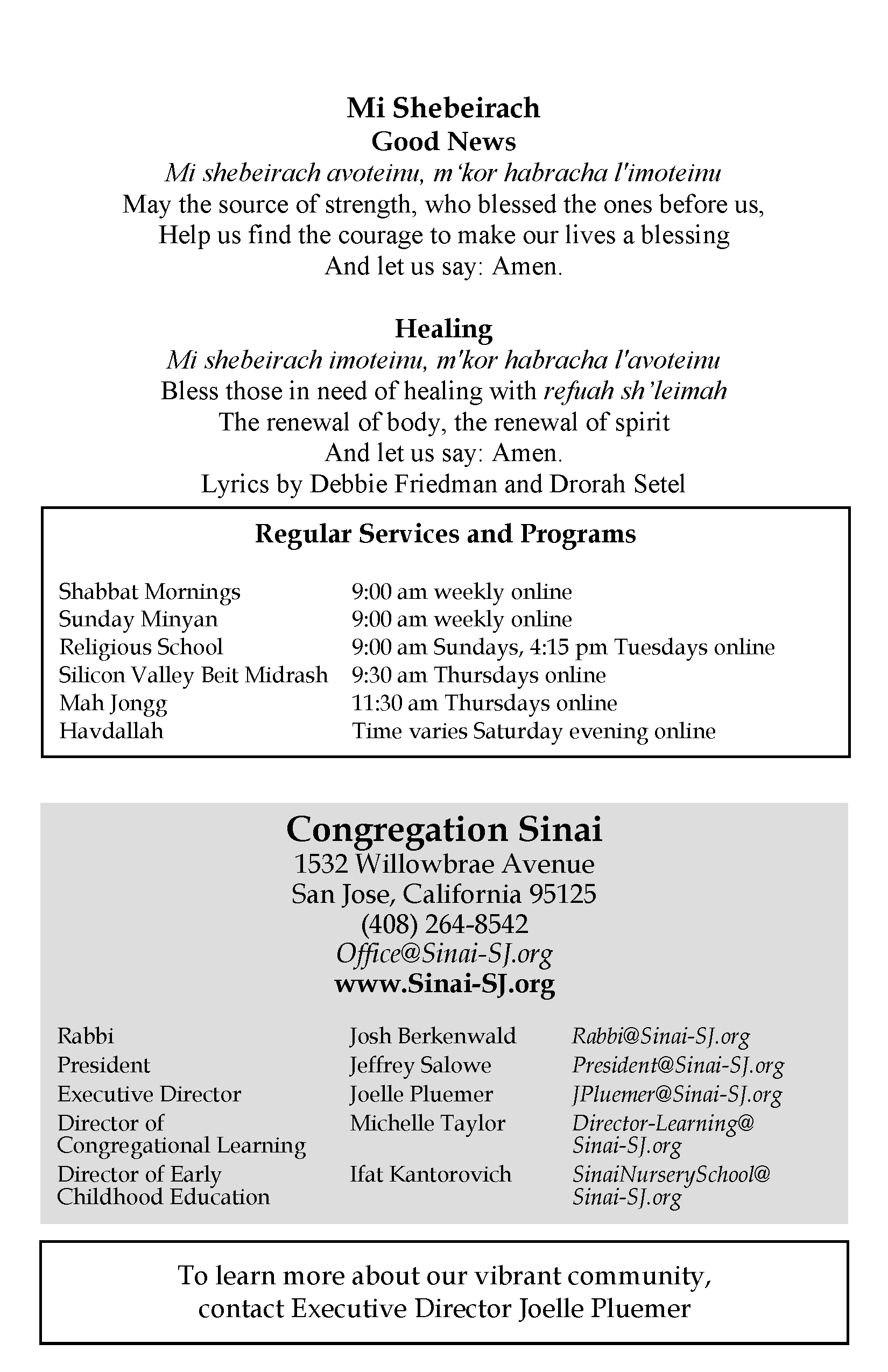 Aviva Wilmot - Shabbat Brochure #6_Page_8.png