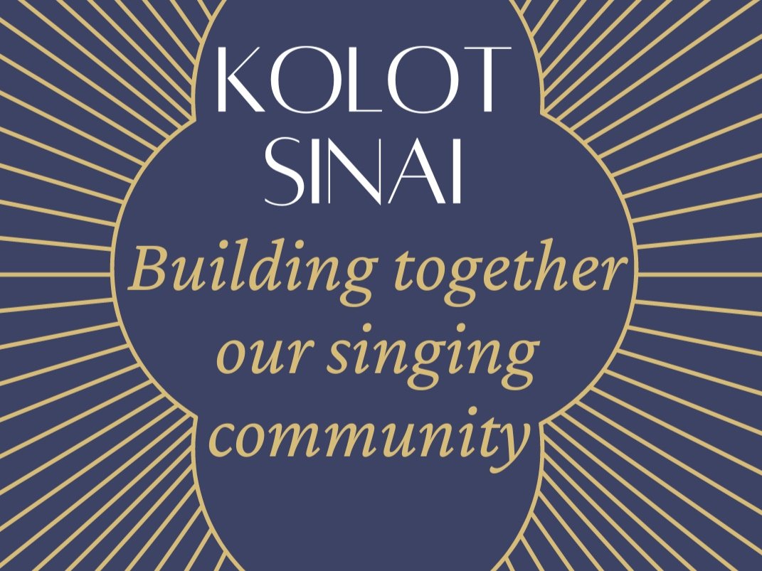 Kolot Sinai - Community Singing Practice Before the High Holidays