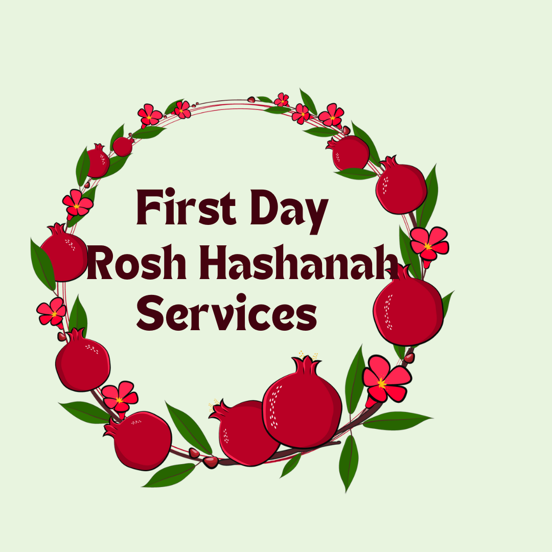 Rosh Hashanah I- Shacharit (Morning Service) 