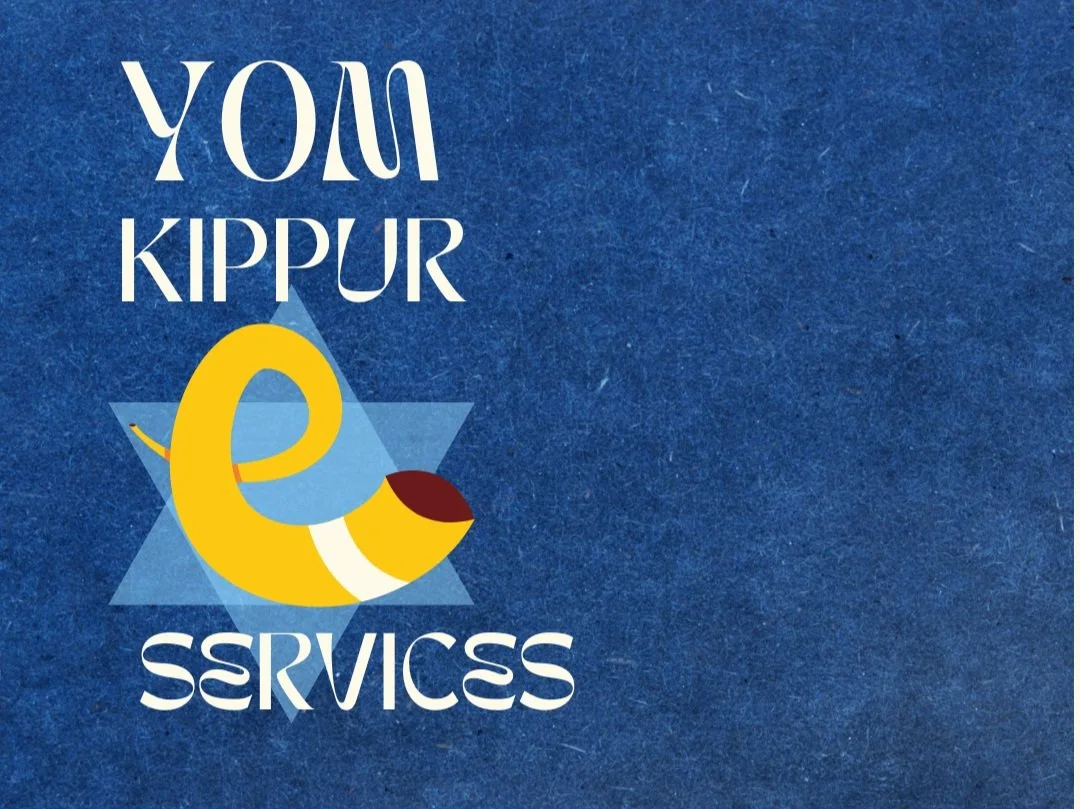 Yom Kippur- Afternoon Study Break  