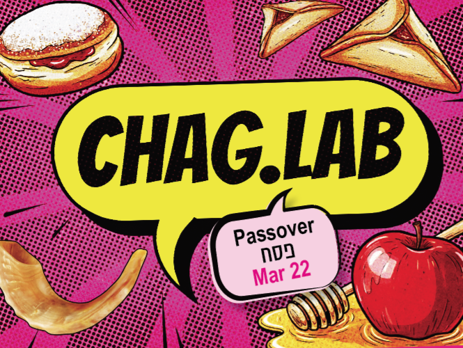 CHAG.LAB - Passover פסח
