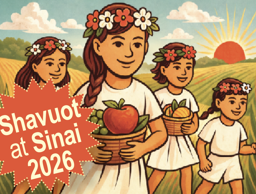 Shavuot celebration, Kibbutz-style
