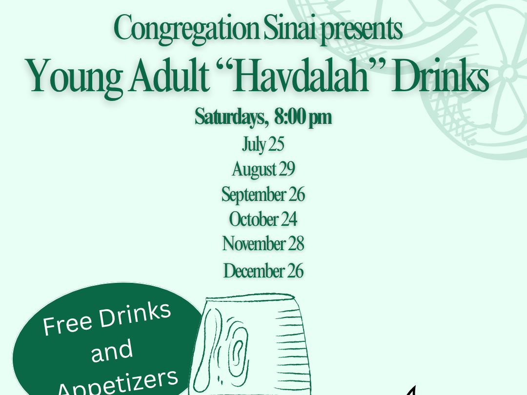 Young&nbsp;Adult&nbsp;"Havdallah" Drinks Event  