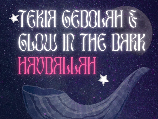 Yom Kippur- Tekiah Gedolah, Arvit, Havdallah  