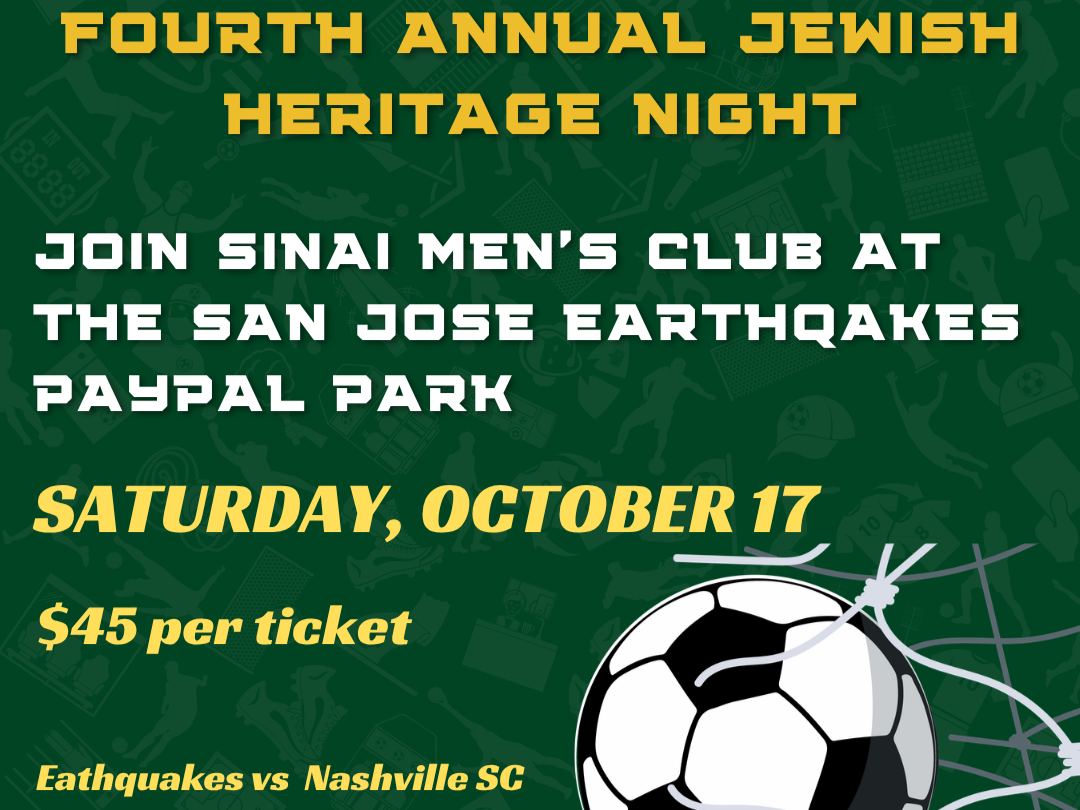 Men's Club Jewish Heritage Soccer Night 