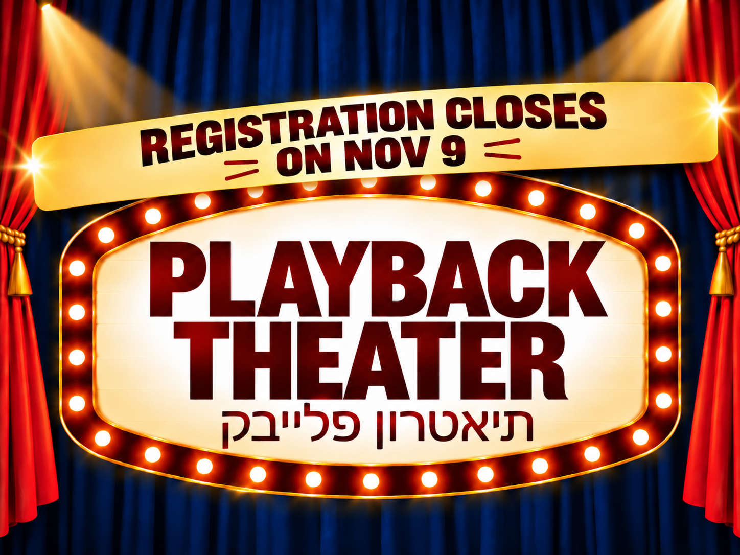 Playback Theater Workshop  (1/10)