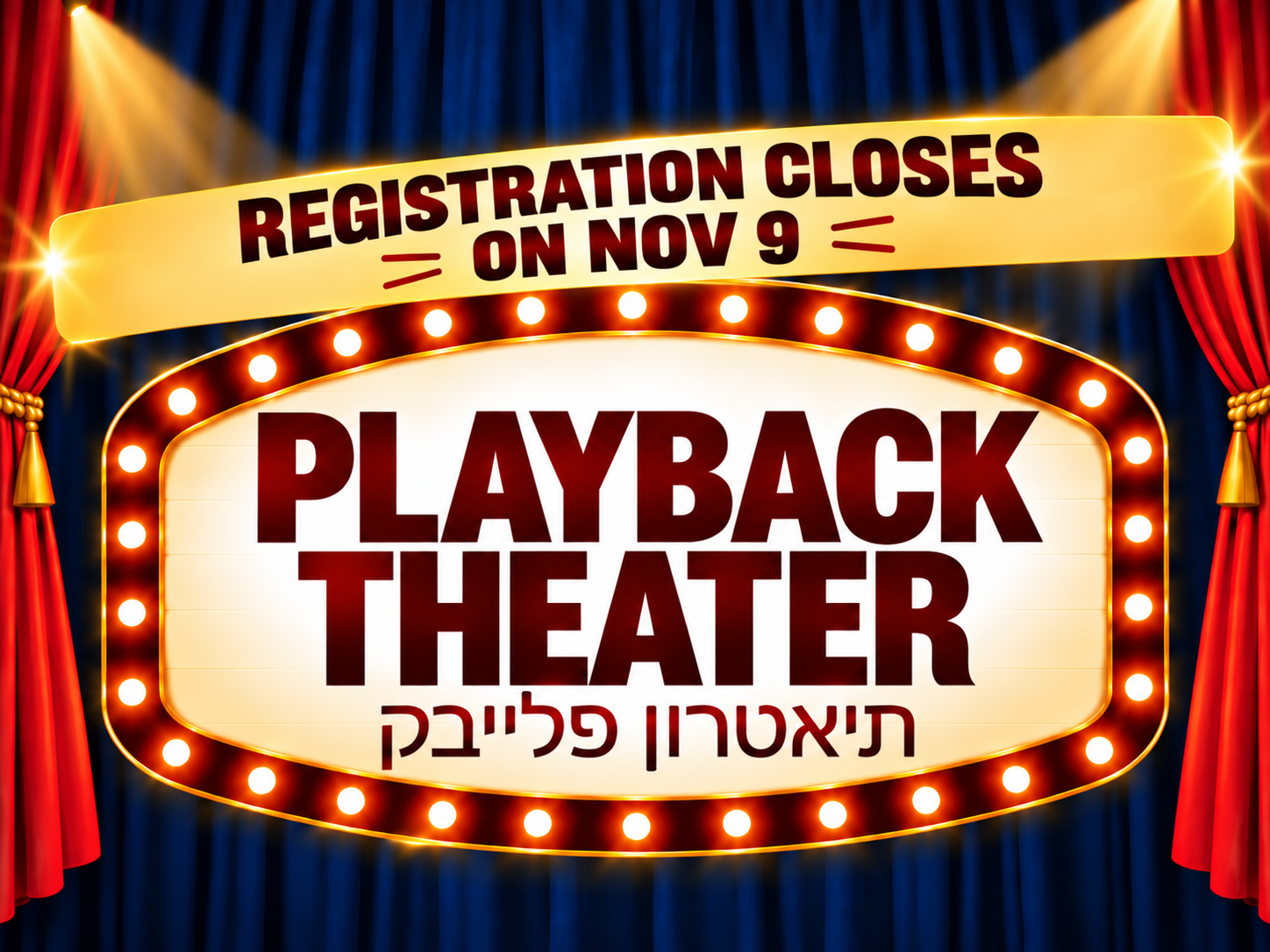 Playback Theater Workshop  (7/10)