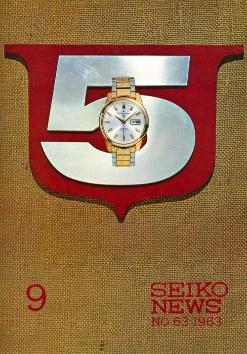 L’histoire des Seiko 5