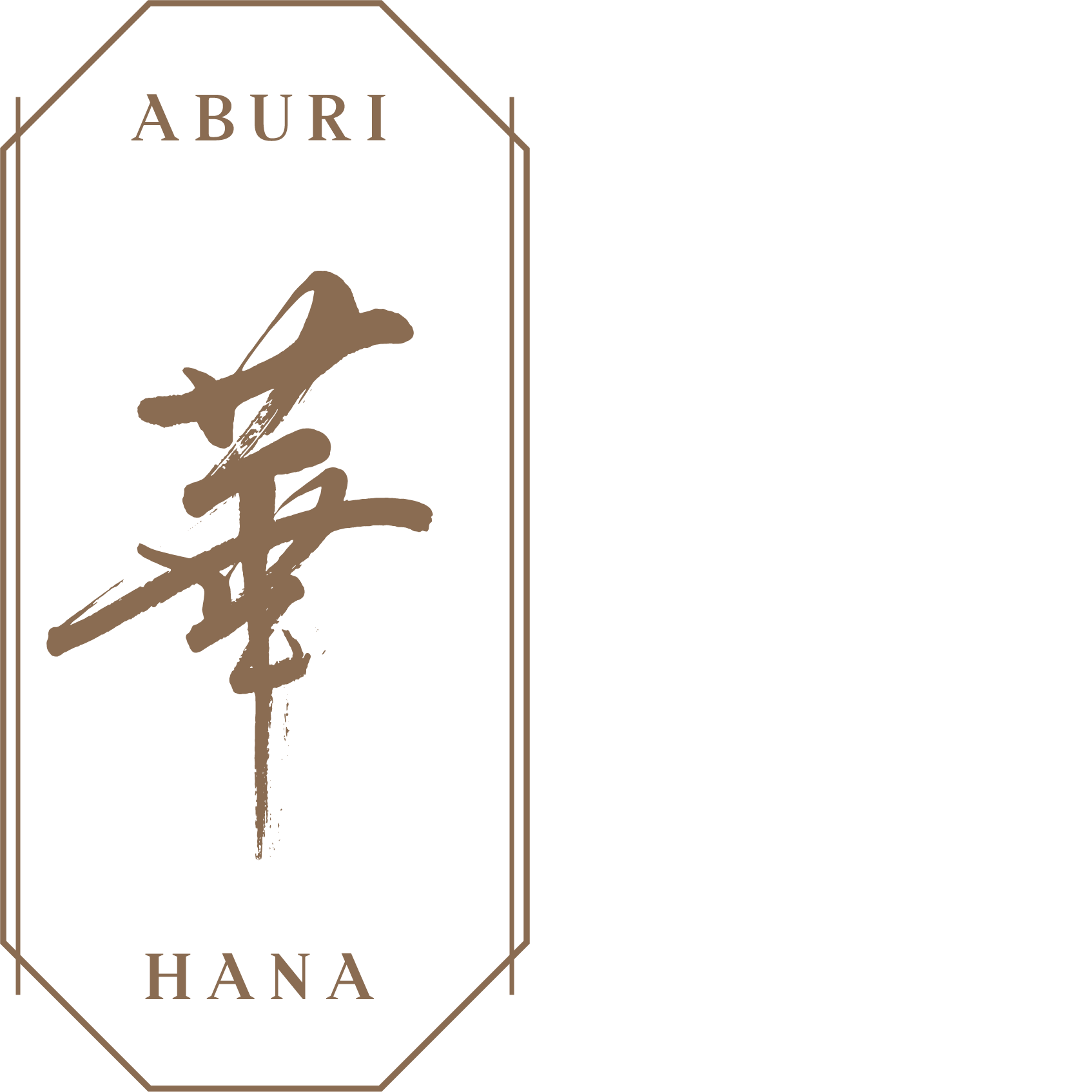 Aburi Hana
