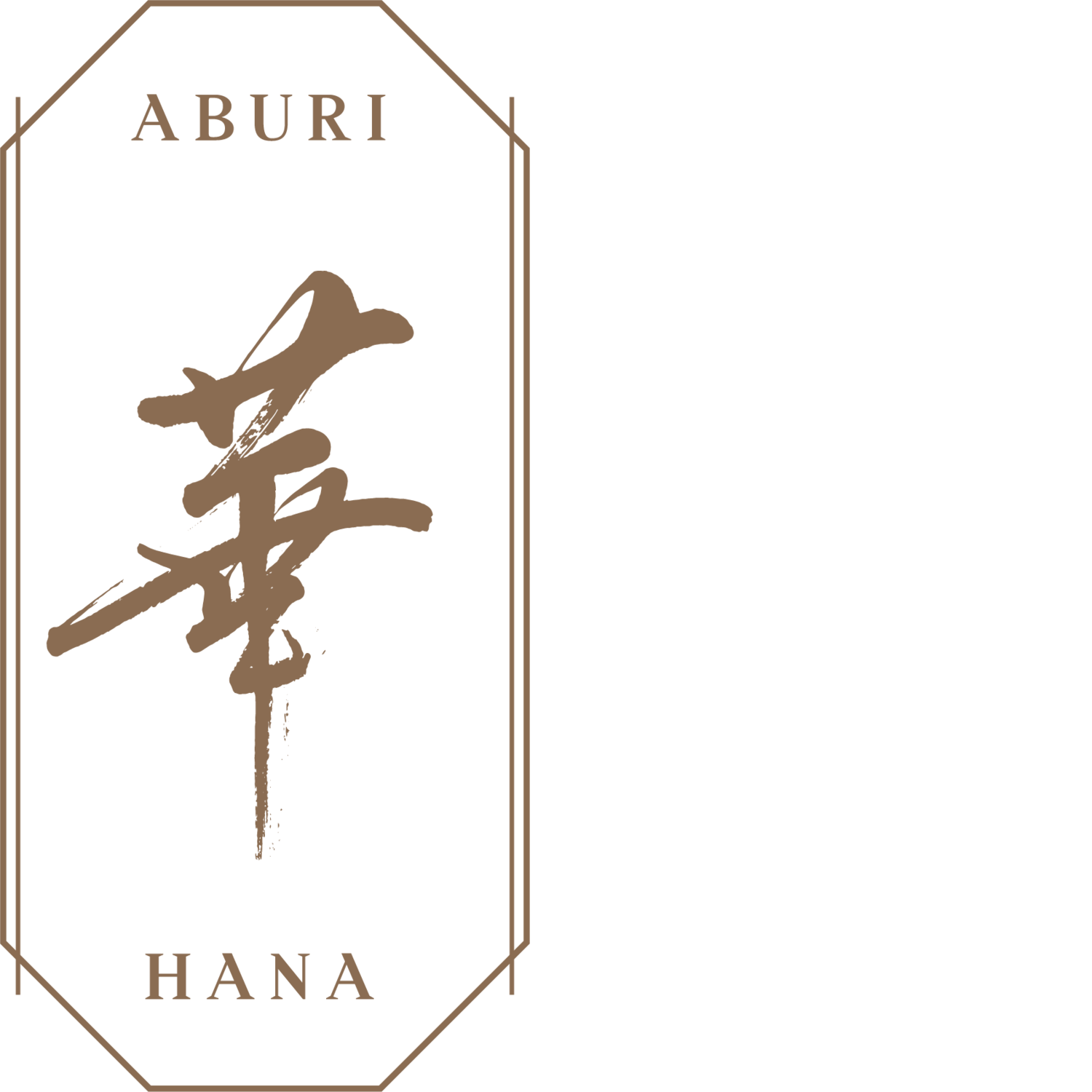 Aburi Hana