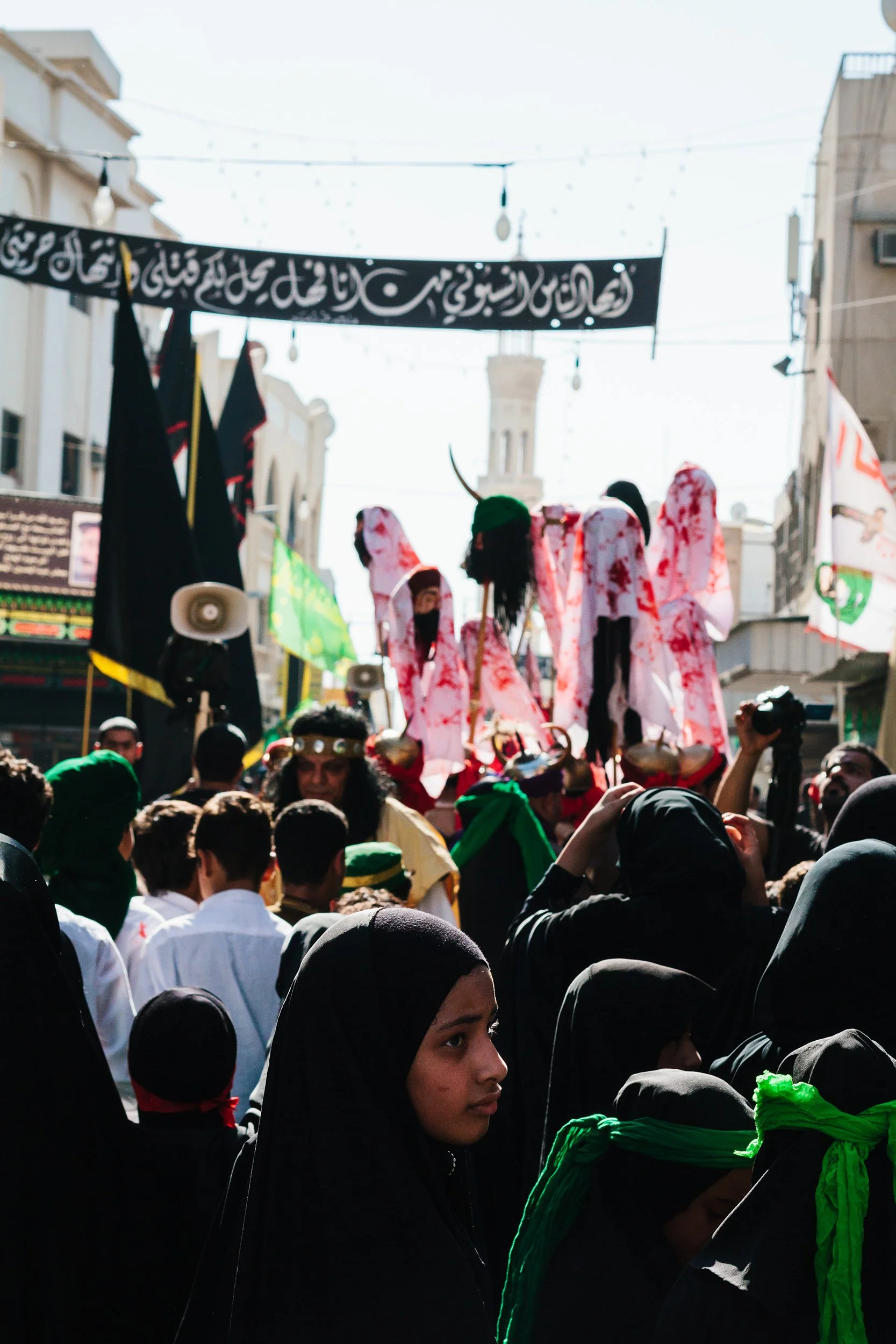Ashura, Bahrain