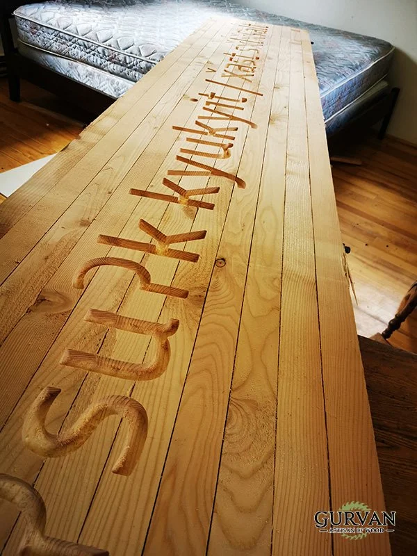 Engraving of the "Welcome to Nelson" Highway Signs