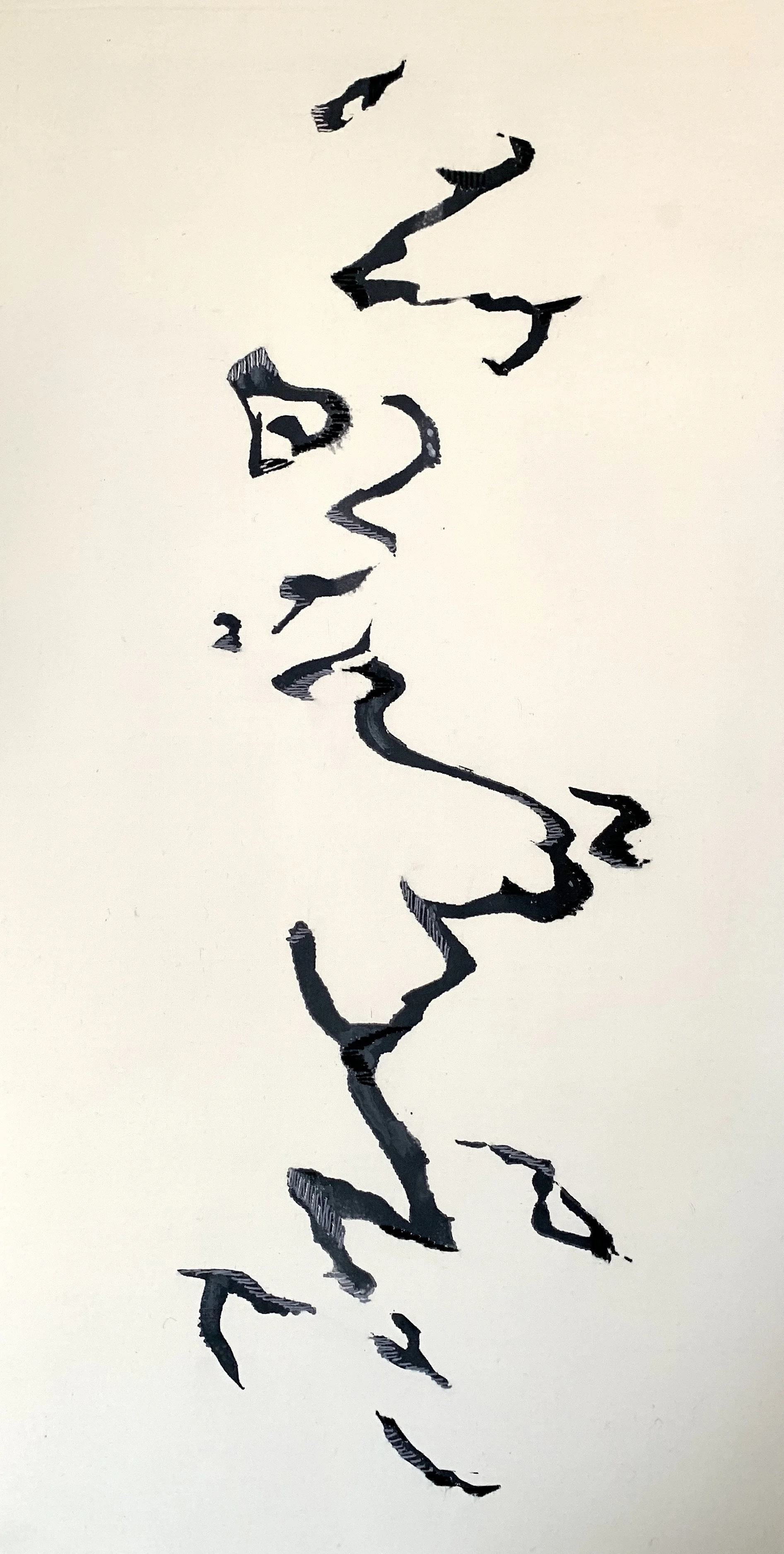 GrayM_Disrupted Line 3_2022.jpeg