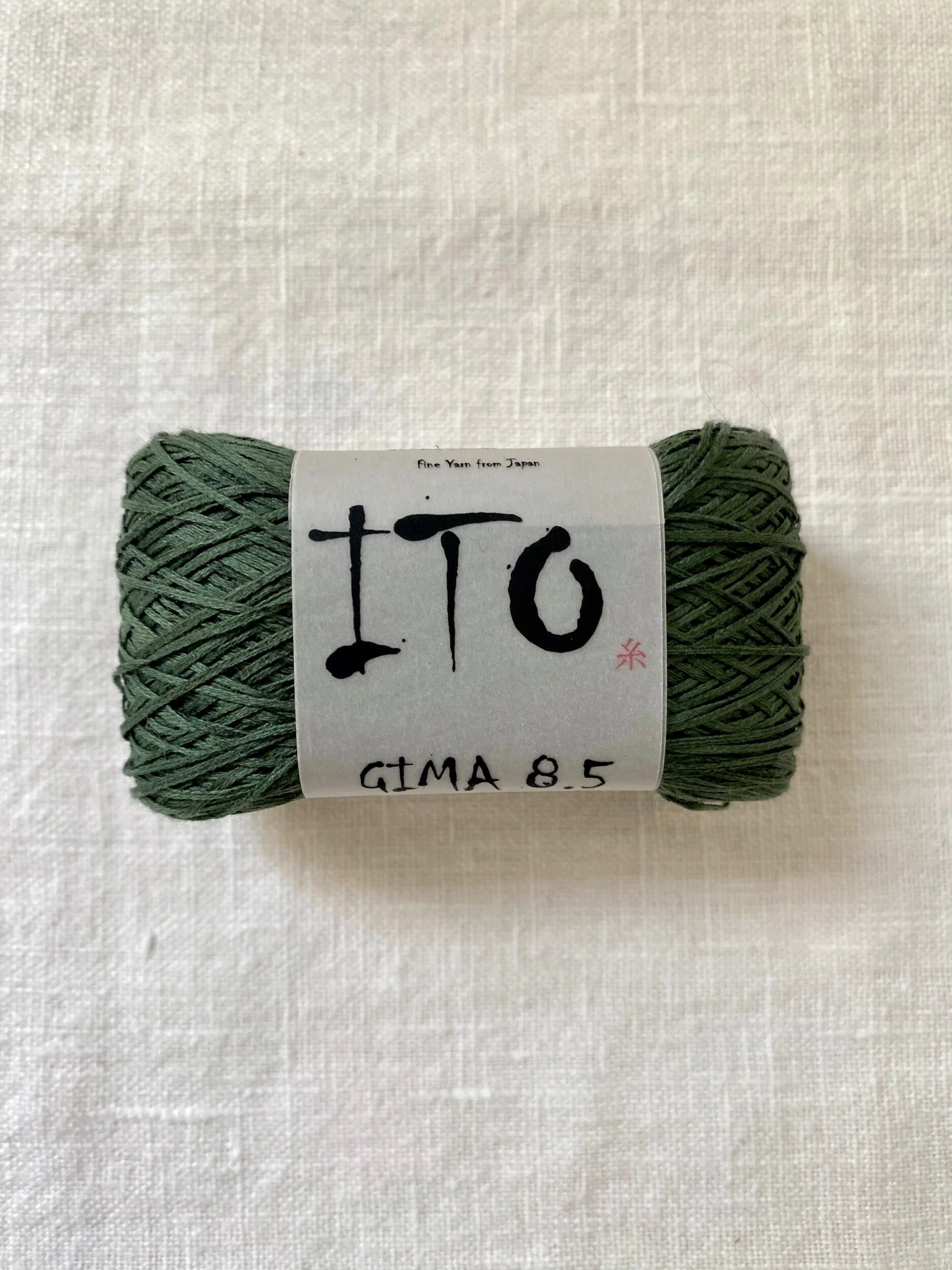 47CC7A51-EF0D-4FB8-A1BA-A19779230C04