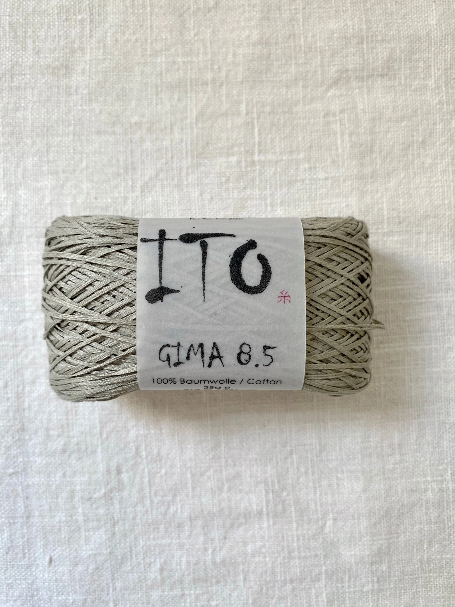 6949312D-4124-4531-836F-C7A43115503B