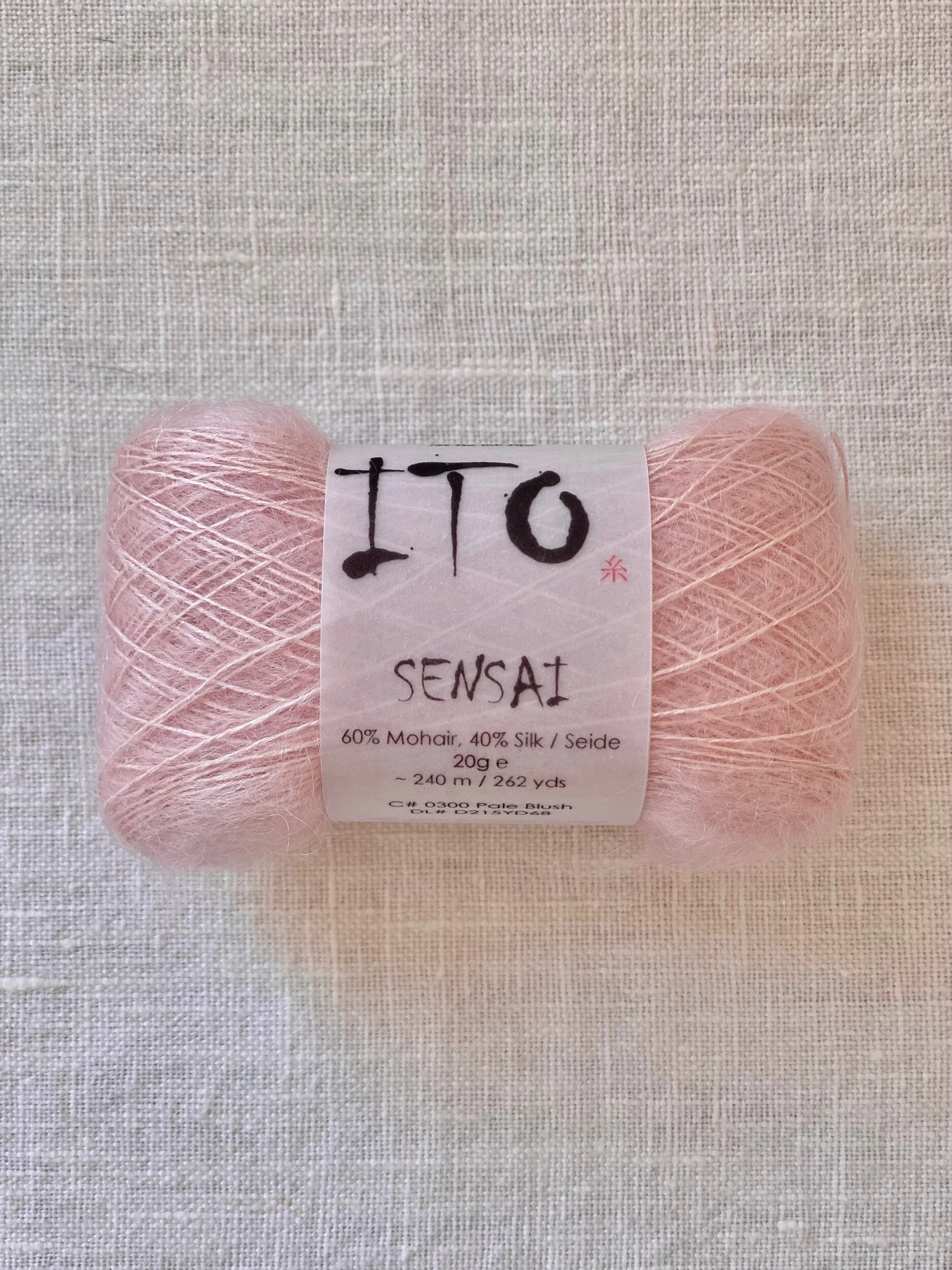 965FF1CF-A601-4903-8003-9DD503625D4D