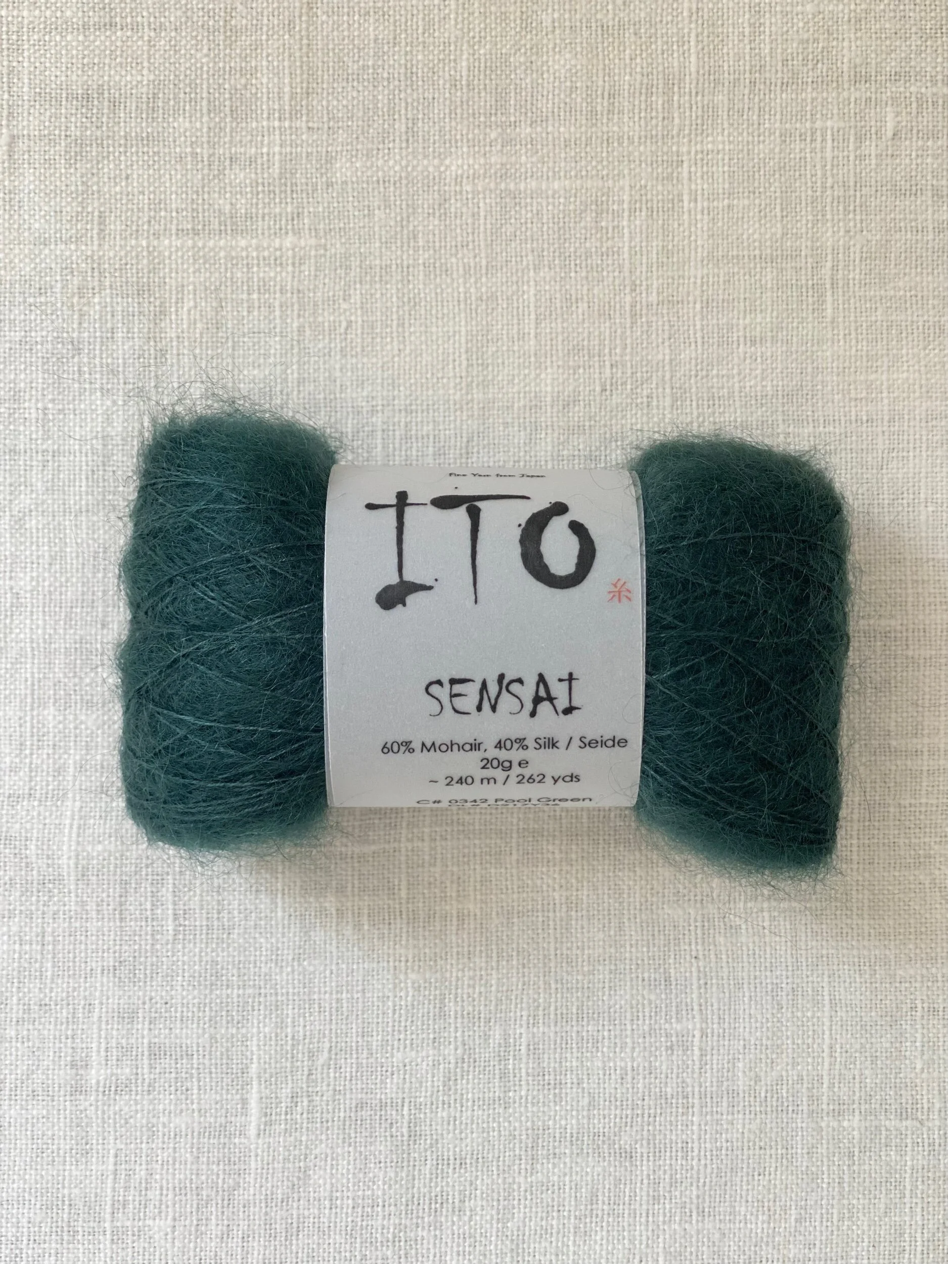 B2002BF7-90FF-4E1E-B69B-5A36E05C1702