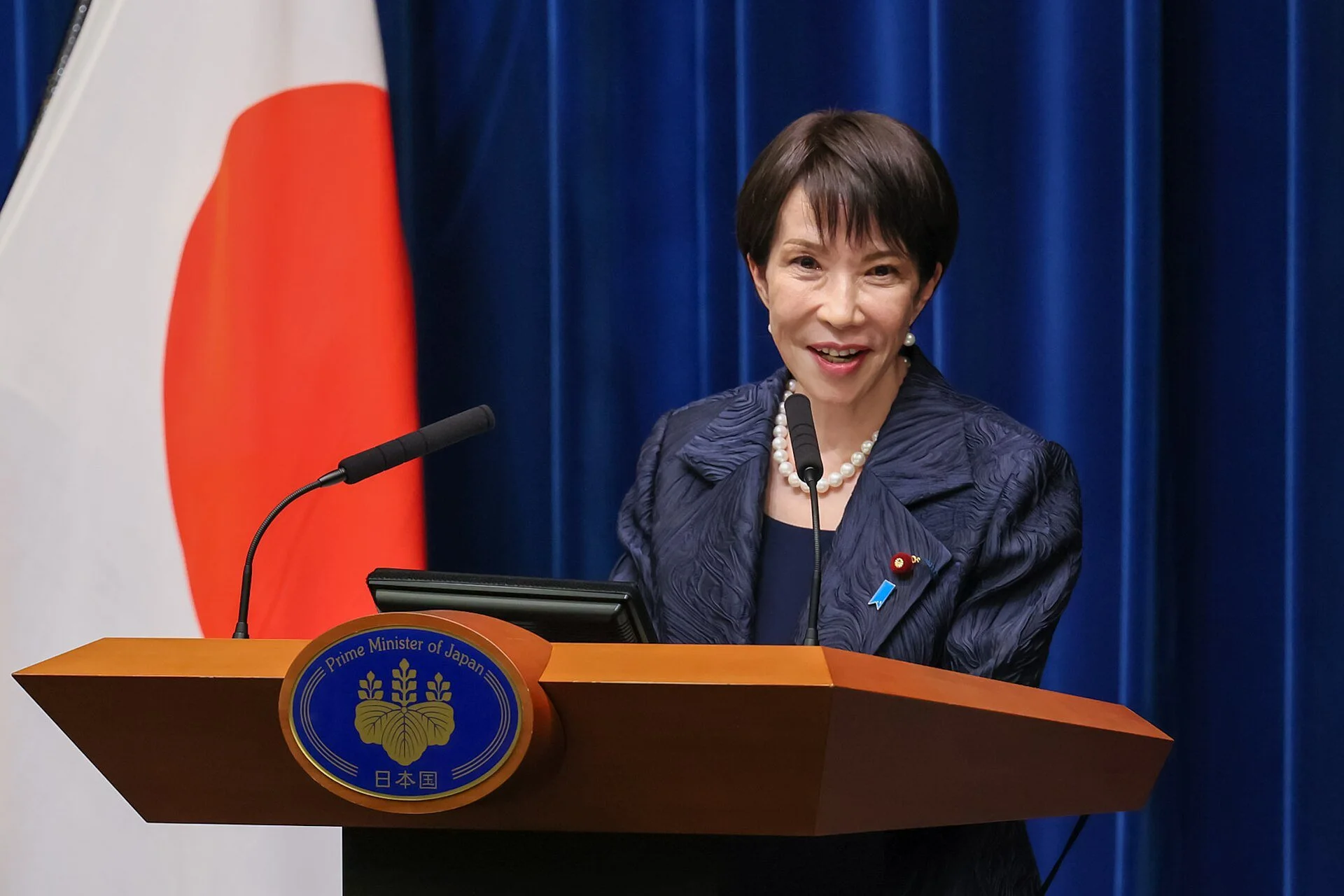 EU-Japan Relations Under Prime Minister Takaichi: Opportunities Amid Uncertainty 