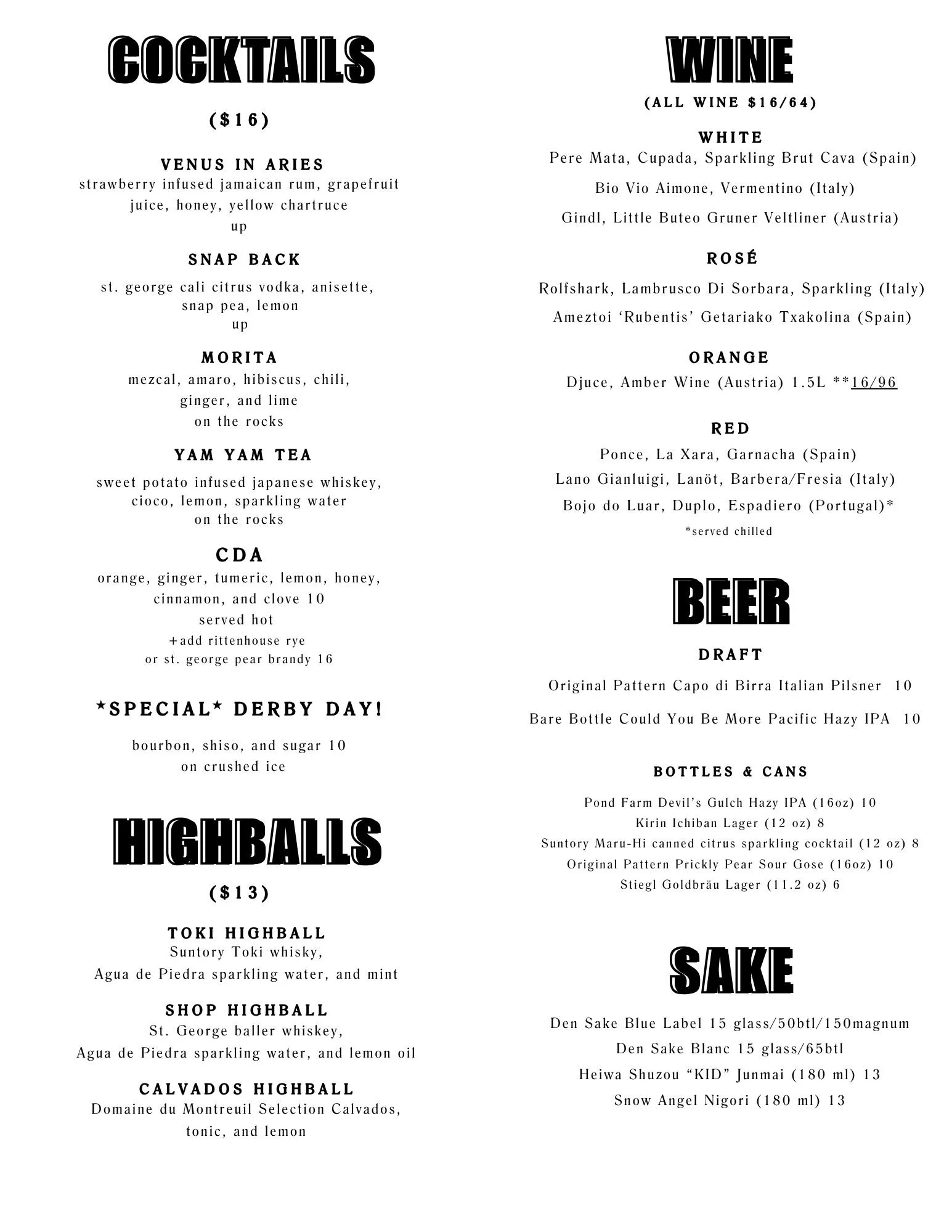 CURRENT MENU  (8.5 x 11 in) copy.jpg