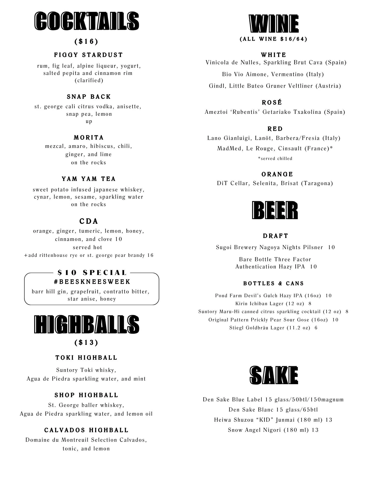 CURRENT MENU  (8.5 x 11 in) (5).jpg