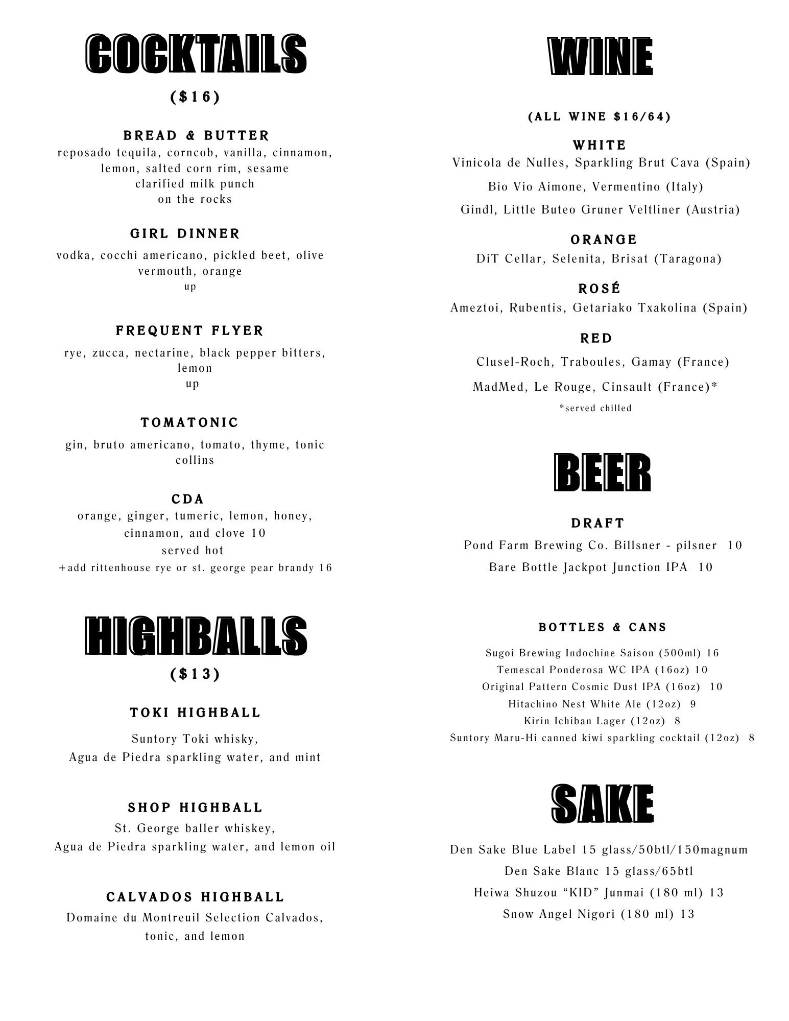 CURRENT MENU  (8.5 x 11 in) (28).jpg