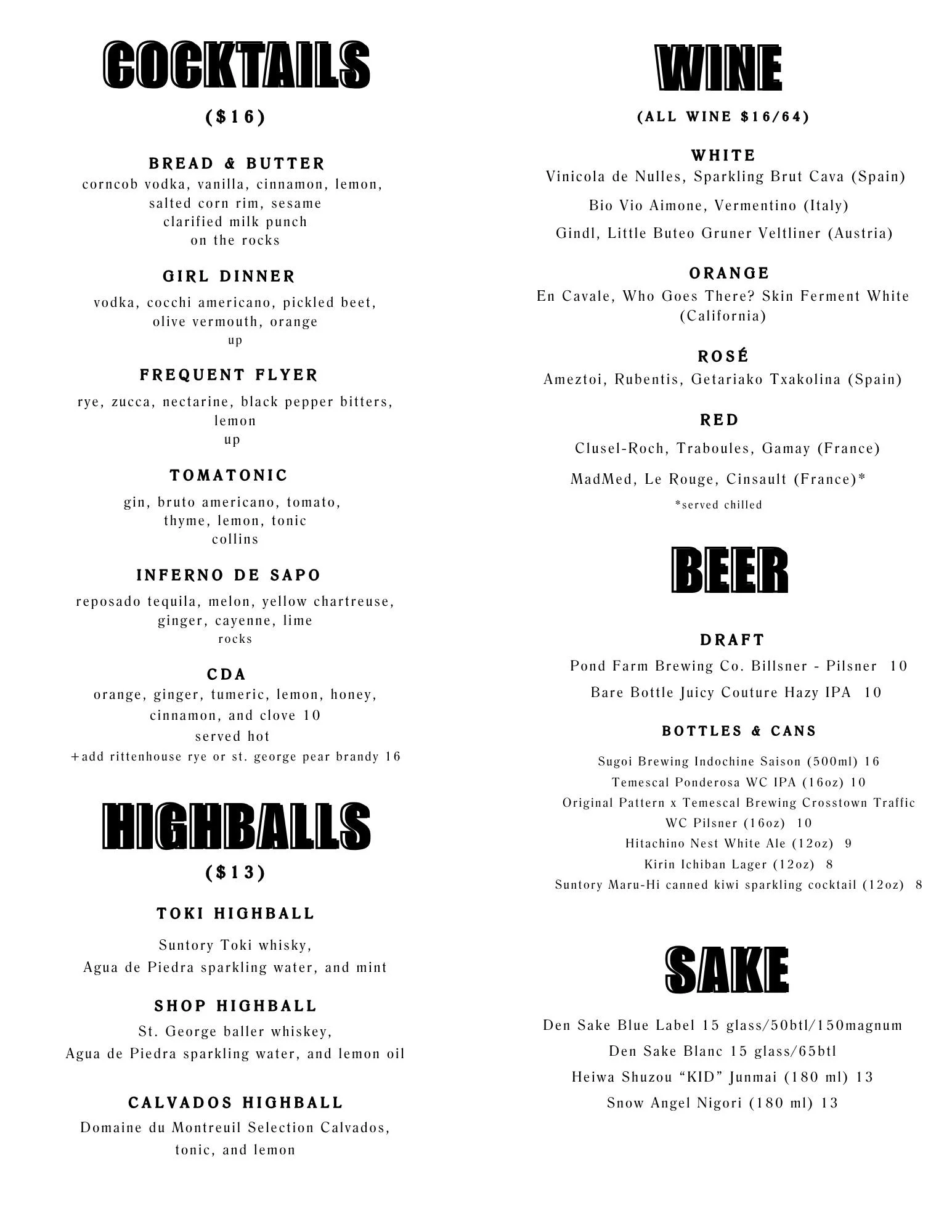 CURRENT MENU  (8.5 x 11 in) (32).jpg