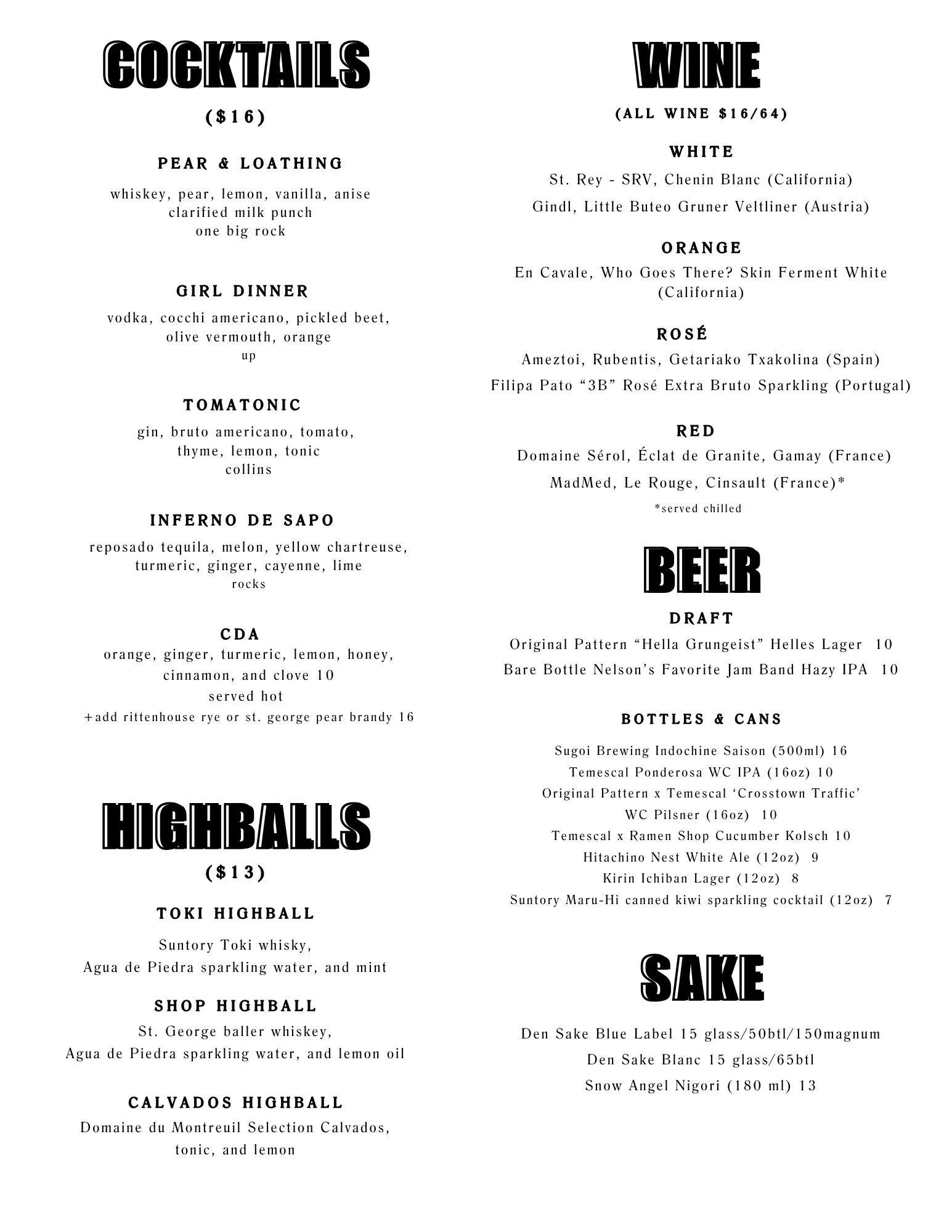 CURRENT MENU  (8.5 x 11 in) (44).jpg