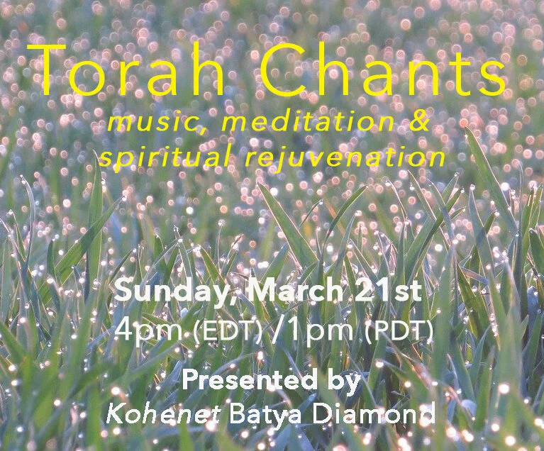 Torah Chants - March Event