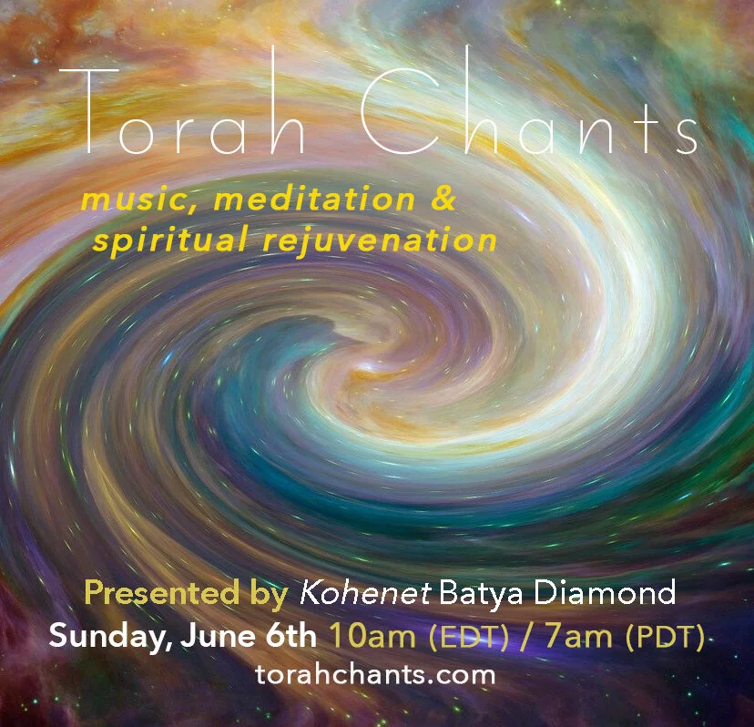 Torah Chants (online offering)