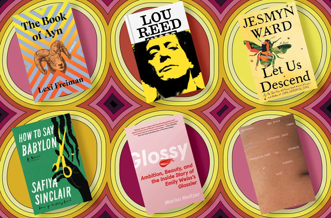 24 Books We Can’t Wait to Read This Fall - Vulture