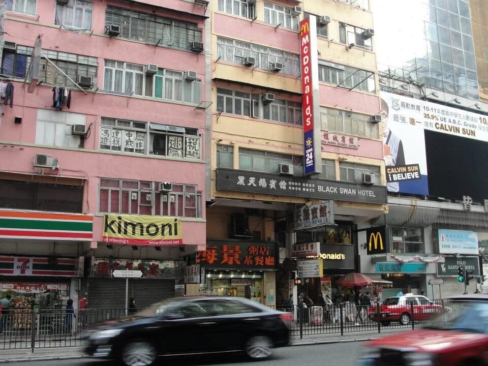 HK Streets!