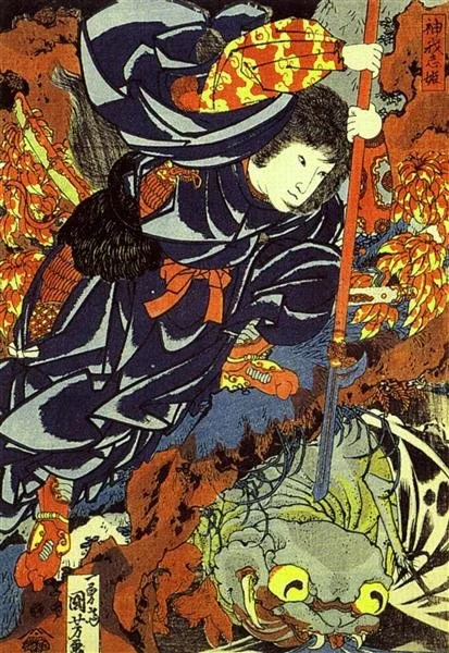 Kamigashi-hime