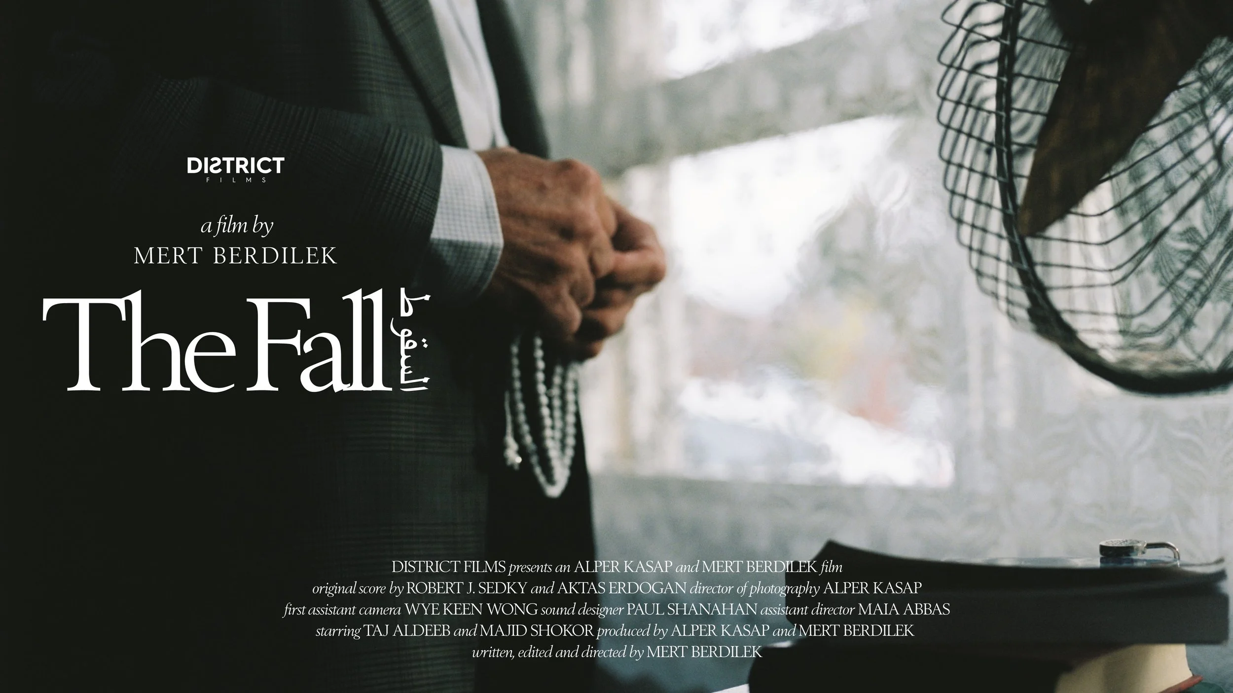 السقوط The Fall (2019) - Festival Trailer