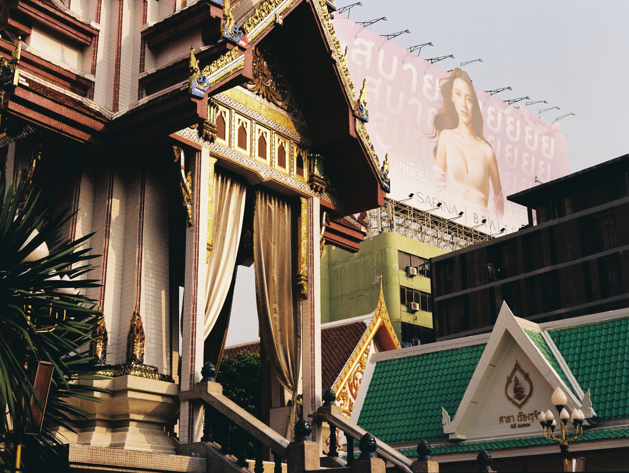 bangkok thailand 2023 crematorium and advetrtizement.JPG