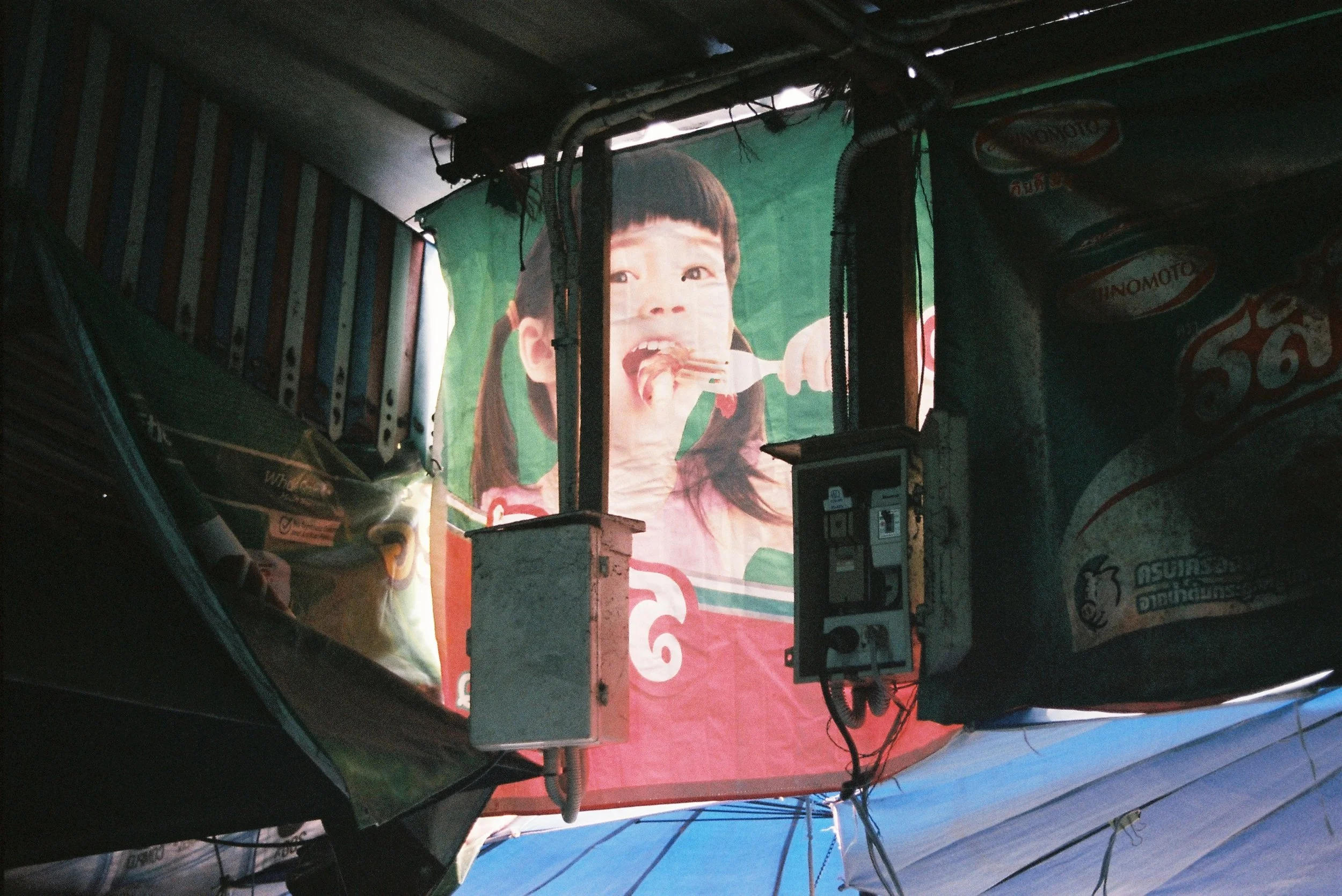 2023 bangkok 35mm.JPG