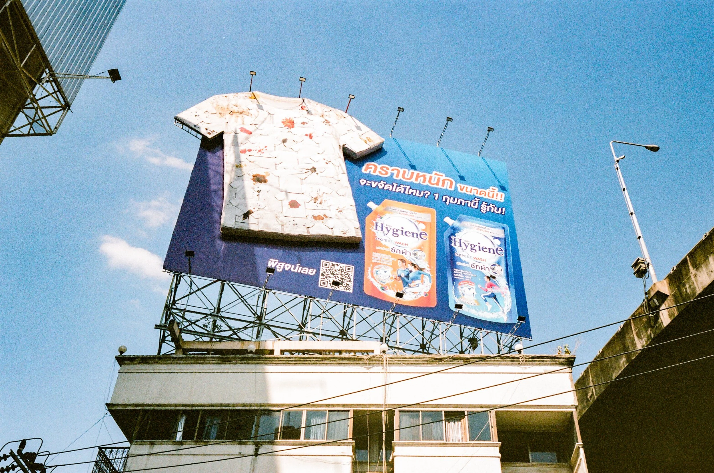 91320016-2.jpg