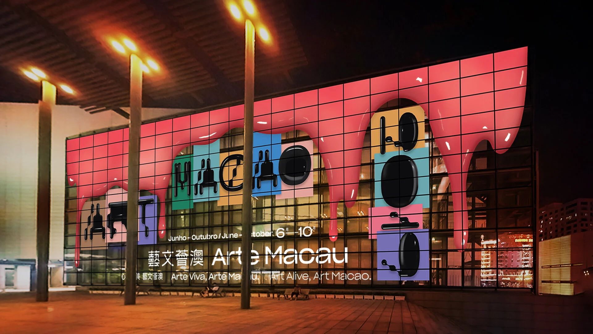 Facade sticker mockup_V3.jpg