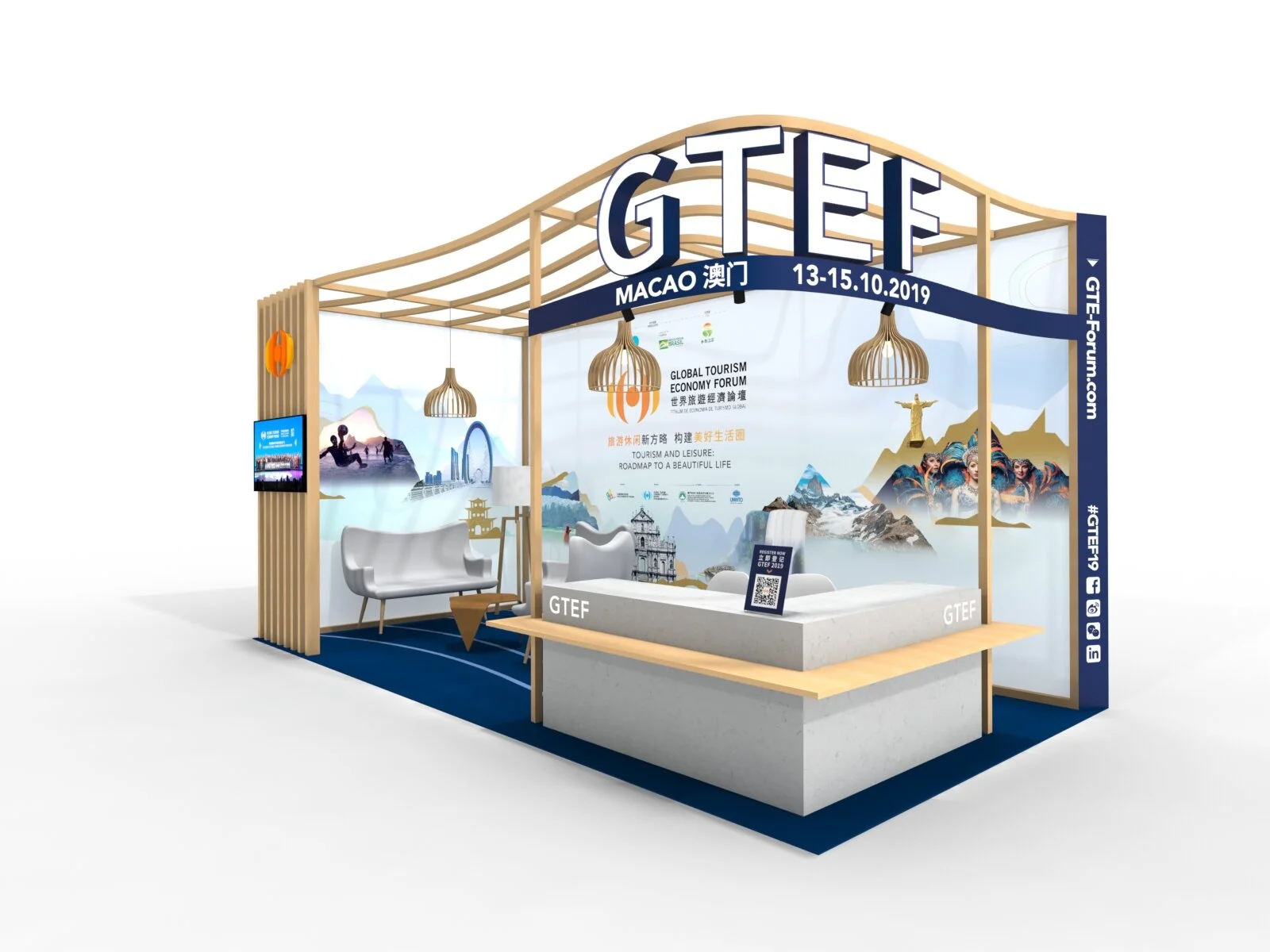 GTEF2019-ITB-booth_V3_r1.JPG
