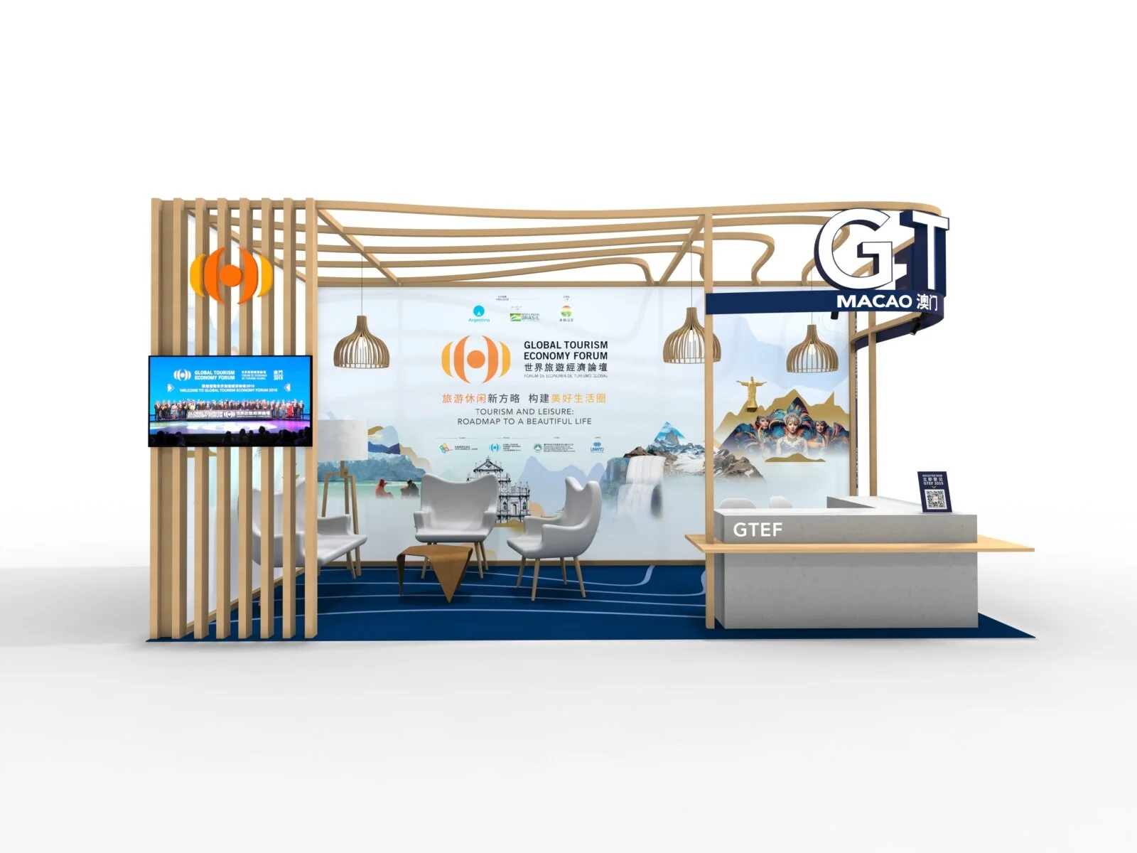 GTEF2019-ITB-booth_V3_r3.JPG