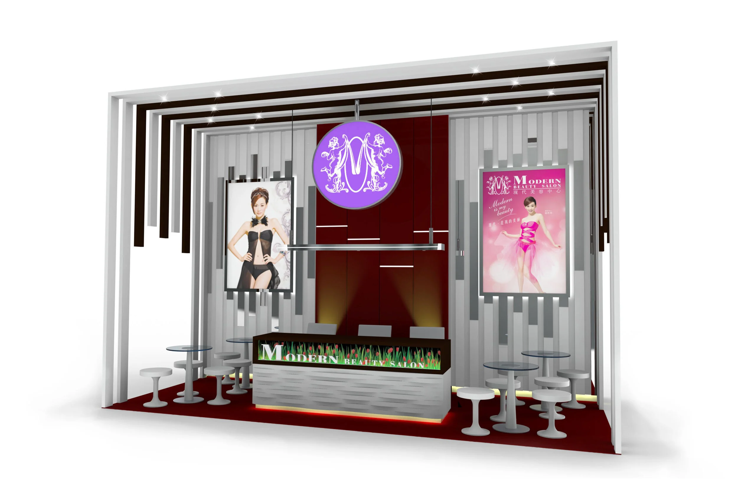 MBS_Booth2015_A.jpg