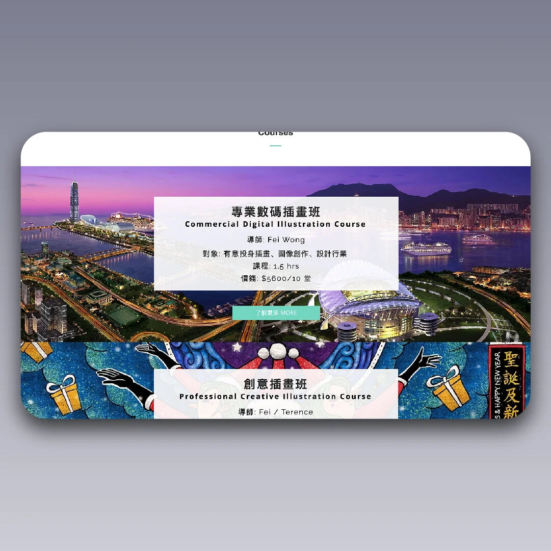 EX_mockup_01-07.jpg